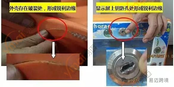 1782194671197361.png 图片4.png