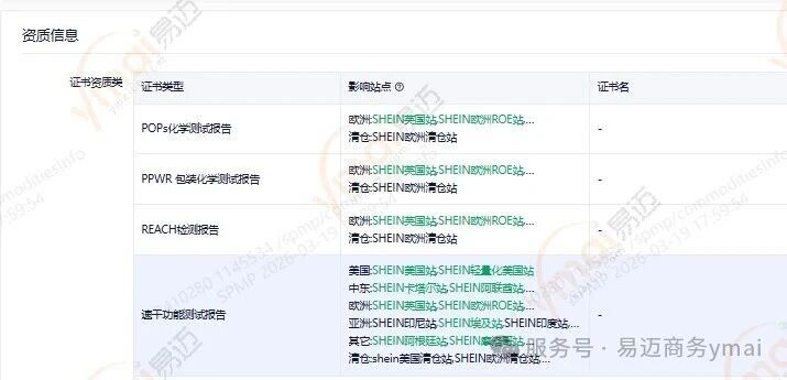 图片 8.png