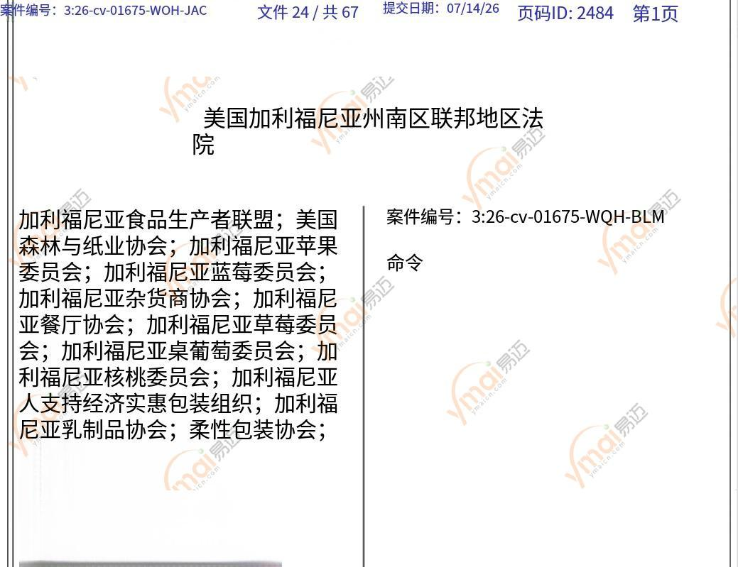 图片 4.png