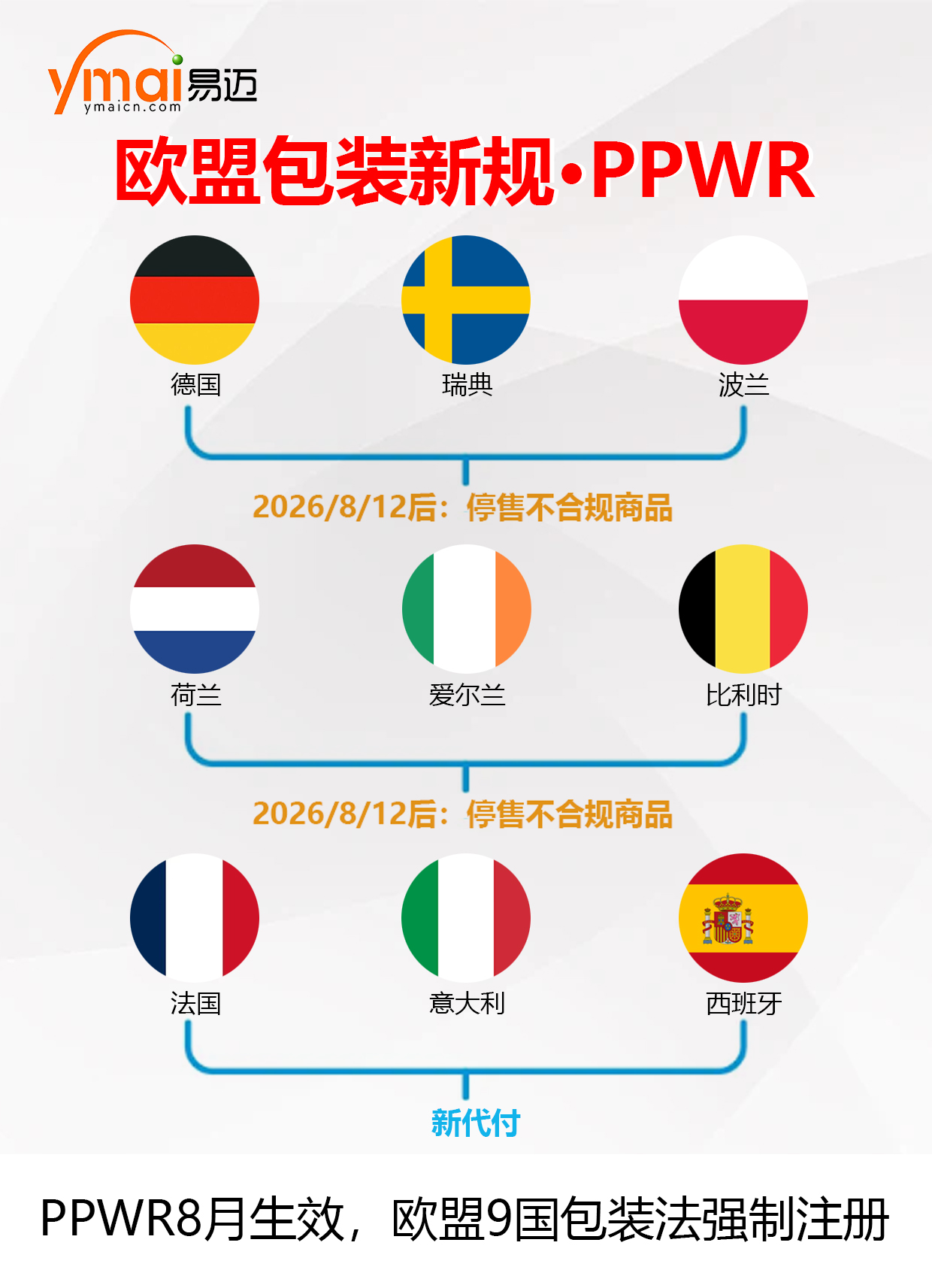 1780025850148571.jpg 更新.jpg