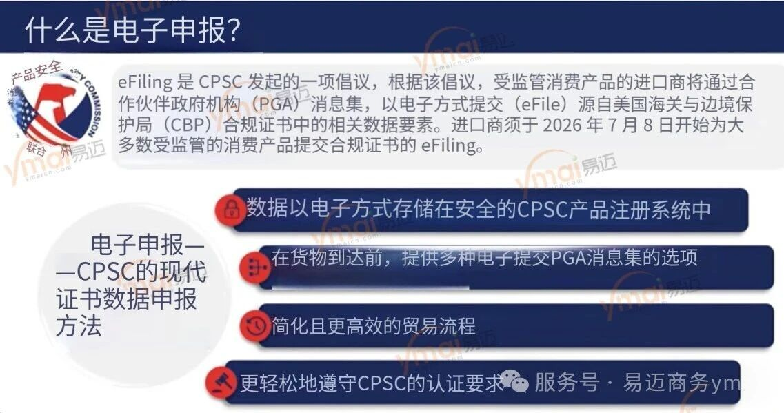 1780891417197924.png 图片6.png