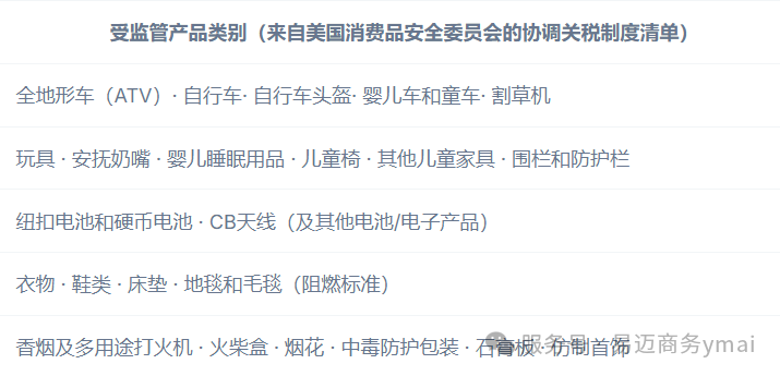 1783405508130530.png 图片 15.png