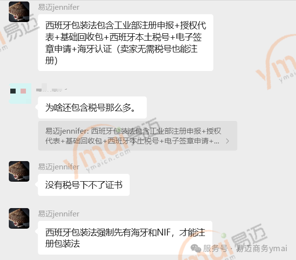 1783567644182484.png 图片 4.png