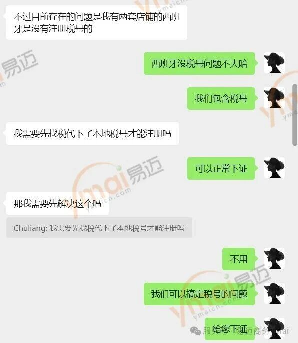 1783567664152464.png 图片 5.png