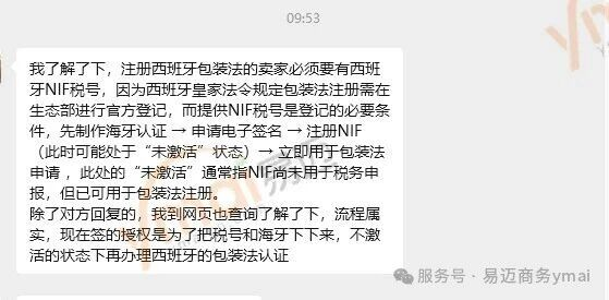 1783567685147485.png 图片 6.png