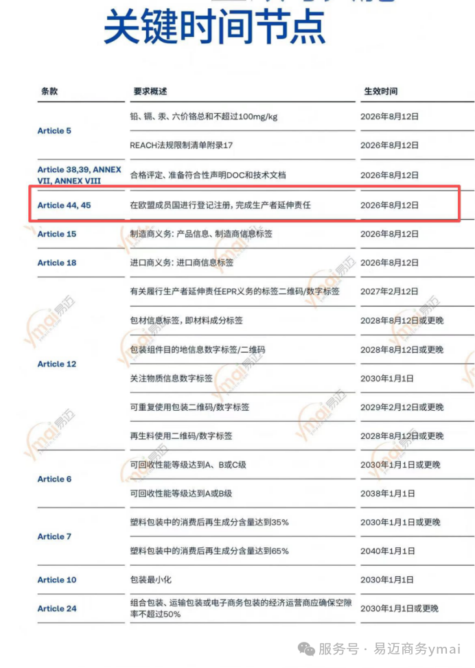 1785295904784775.png 图片 4.png