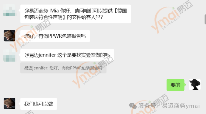 1785295962787831.png 图片 5.png