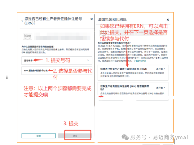 图片 4.png