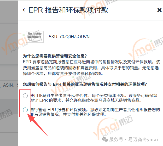 图片 5.png