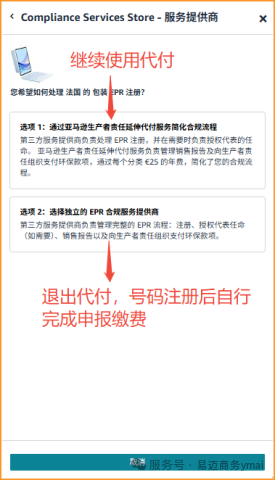 图片 7.png