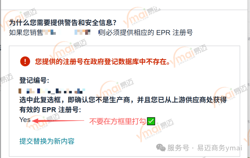 图片 9.png