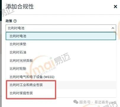 图片 10.png