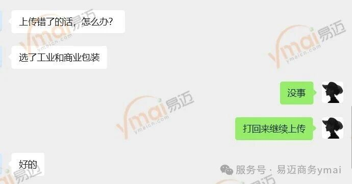 图片 11.png