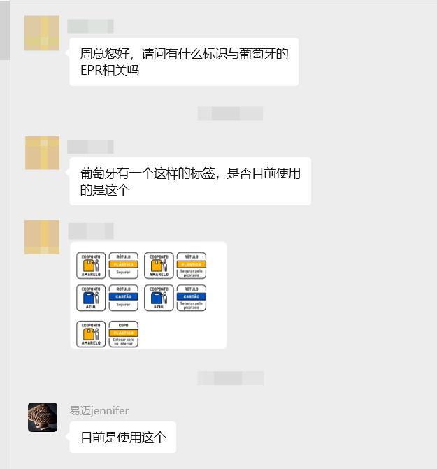 1787037540164197.png 图片 1.png