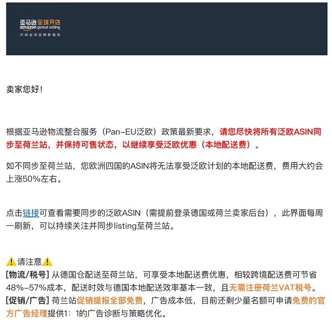 1787198147133045.png 图片 2.png