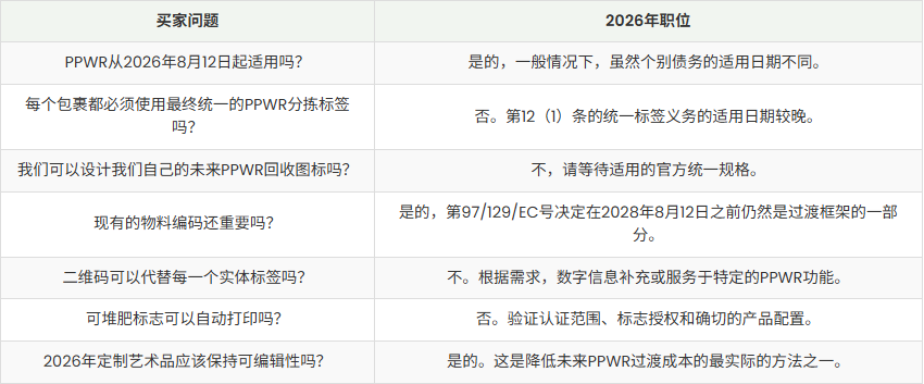 1788850255261580.png 图片 4.png
