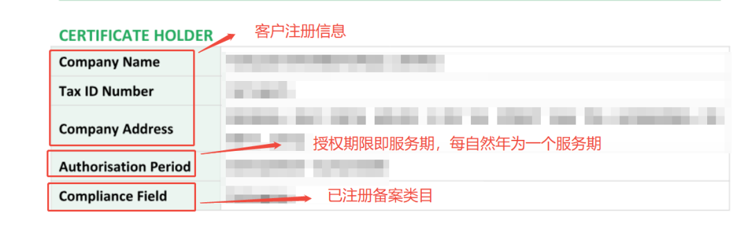 1789003940130096.png 图片 6.png